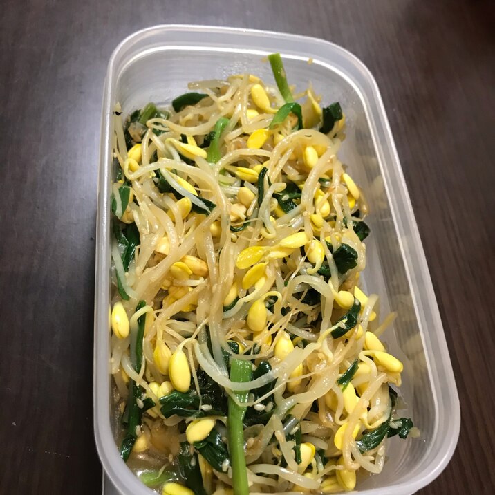 豆もやしとニラ レンジで簡単ナムル レシピ 作り方 By てぉちゃん 楽天レシピ 豆もやしとニラ レンジで簡単ナムル レシピ 作り方 By てぉちゃん 楽天レシピ